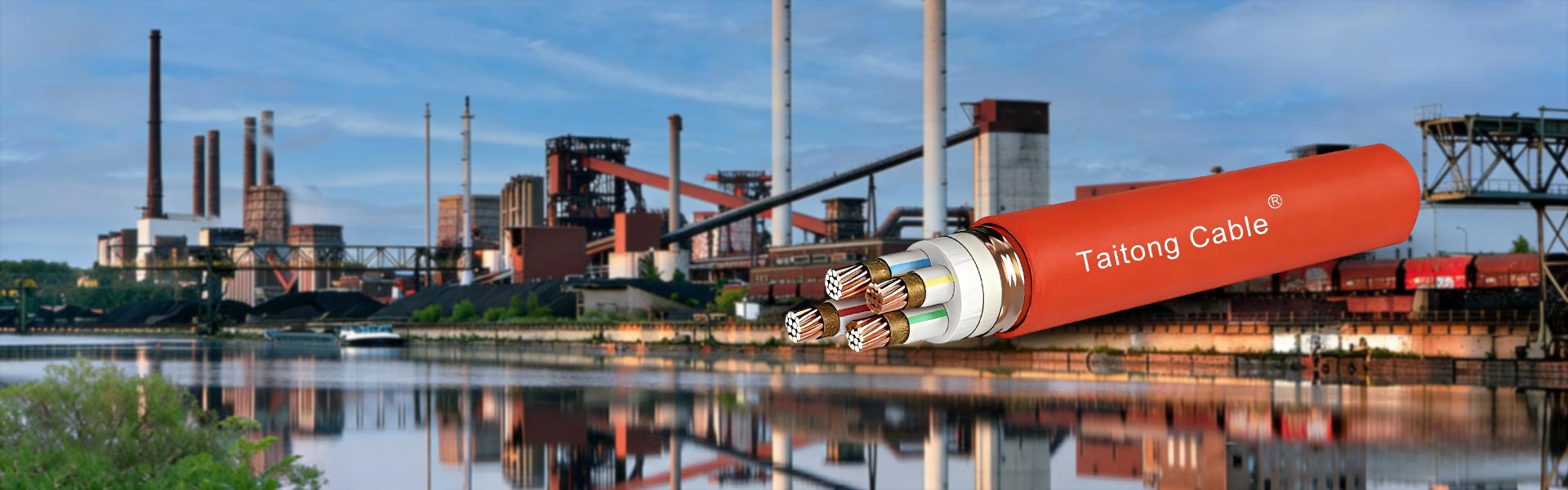 सुरक्षा आणि संरक्षण केबल्स